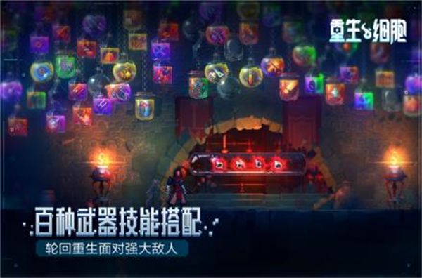 ϸv3.5.2-bilibili ֻ
