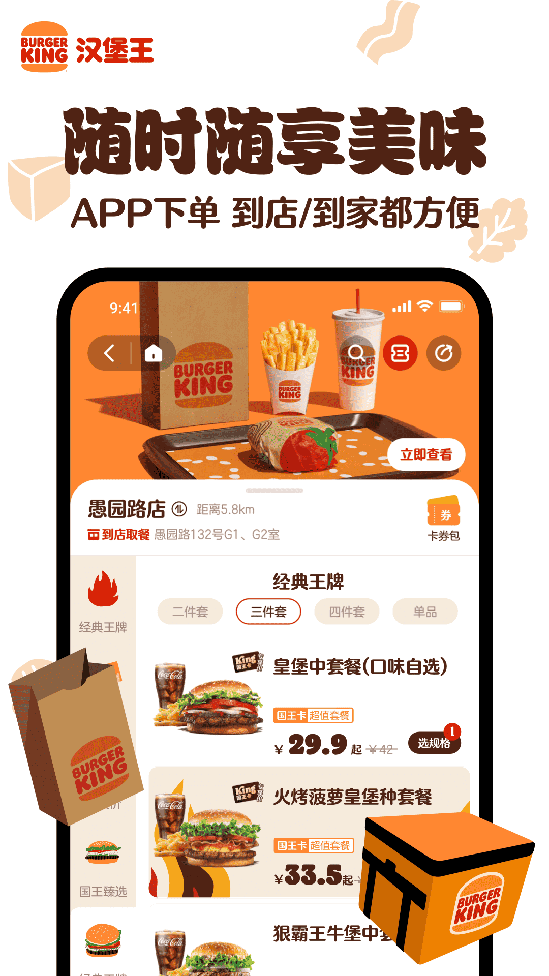 йappٷv1.5.0 ֻ