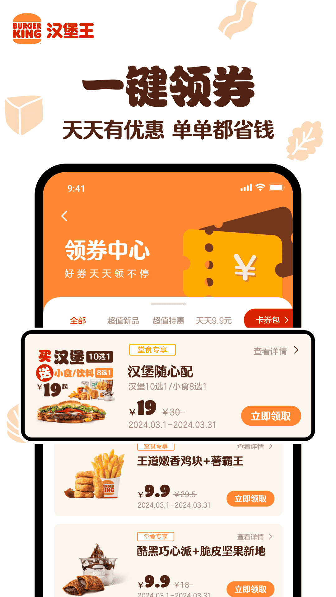 йappٷv1.5.0 ֻ