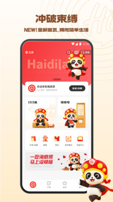 °汾v9.1.1 ֻ