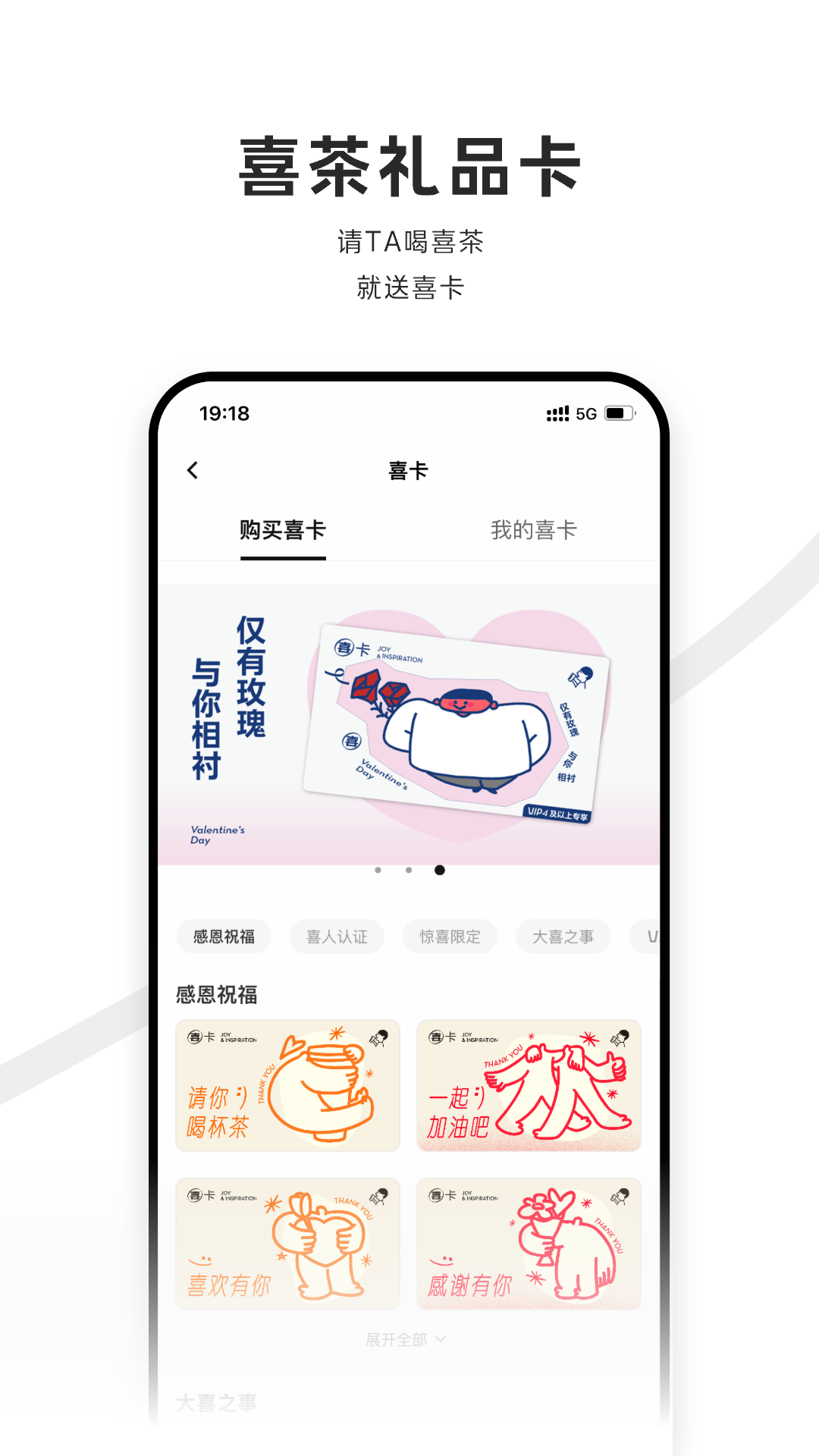 ϲGOٷv3.8.2 ֻ