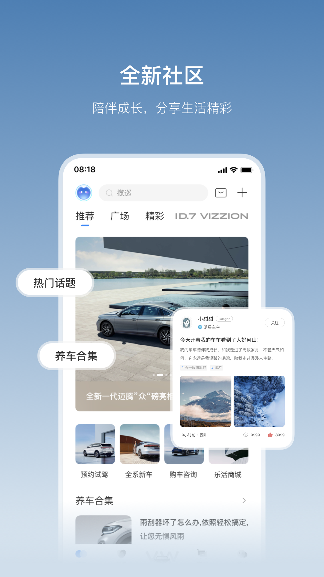 һappٷv4.8.1 ֻ