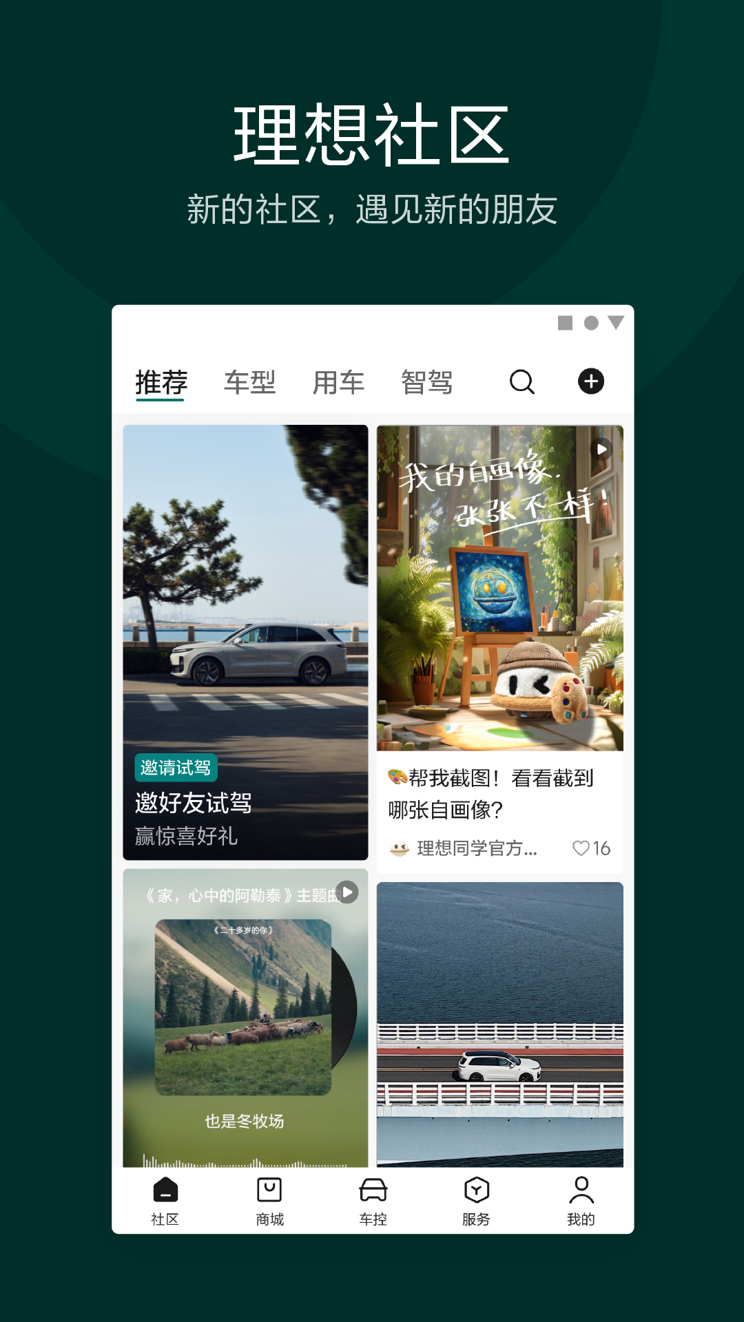 app°v8.3.1 ׿