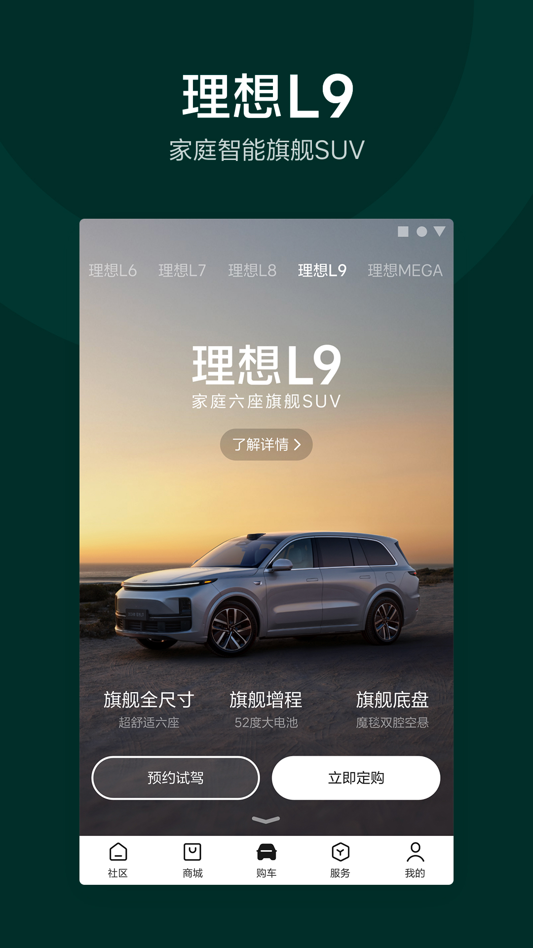 app°v8.3.1 ׿