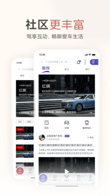 appٷ°v5.0.9 ֻ