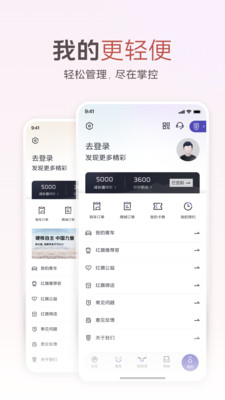 appٷ°v5.0.9 ֻ