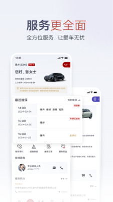 appٷ°v5.0.9 ֻ