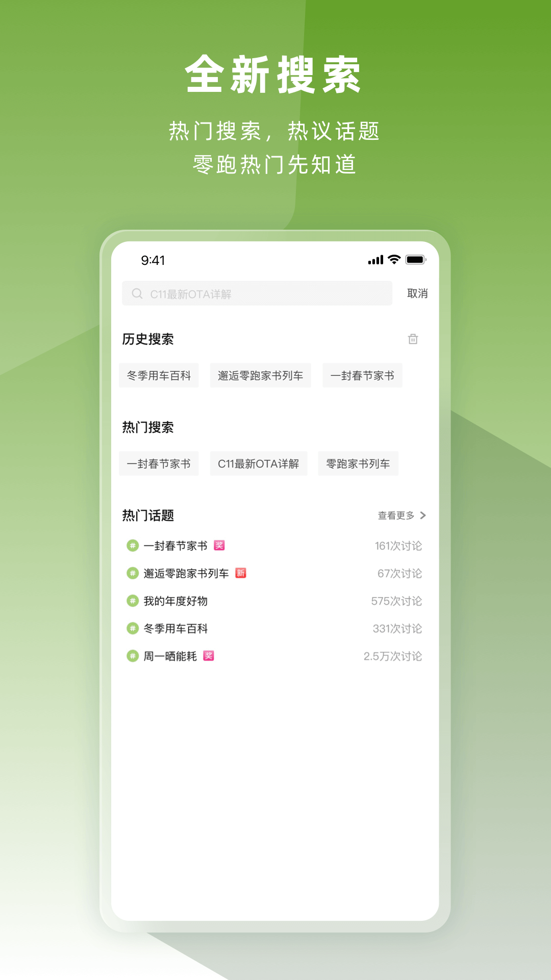 app°v1.22.25 ֻ
