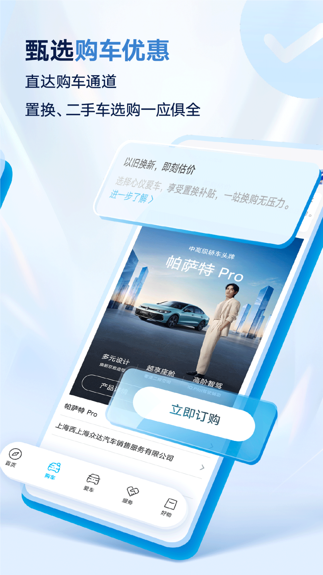 appٷ°v4.1.5 ׿