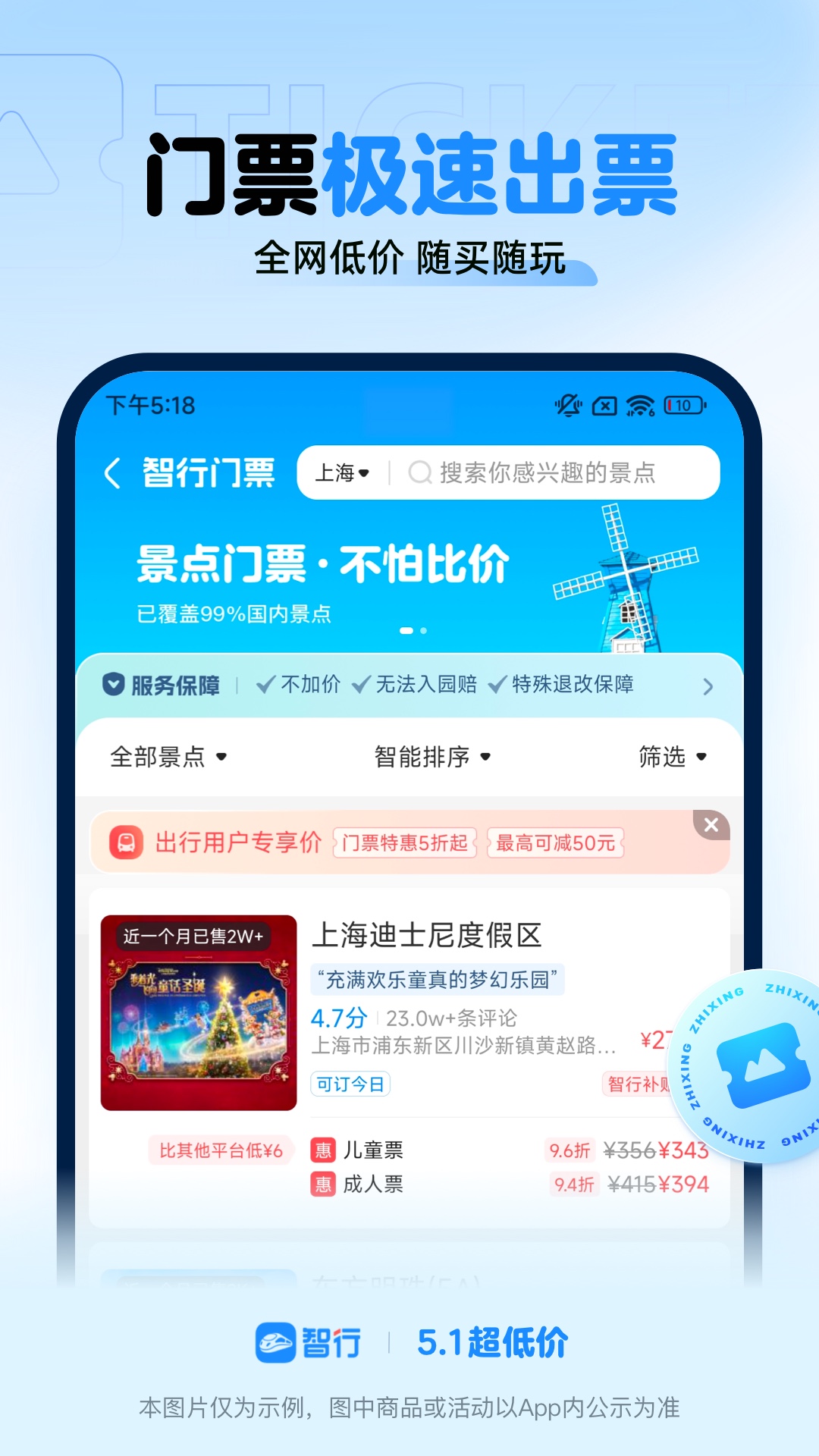 лƱ°v10.12.6 ֻ