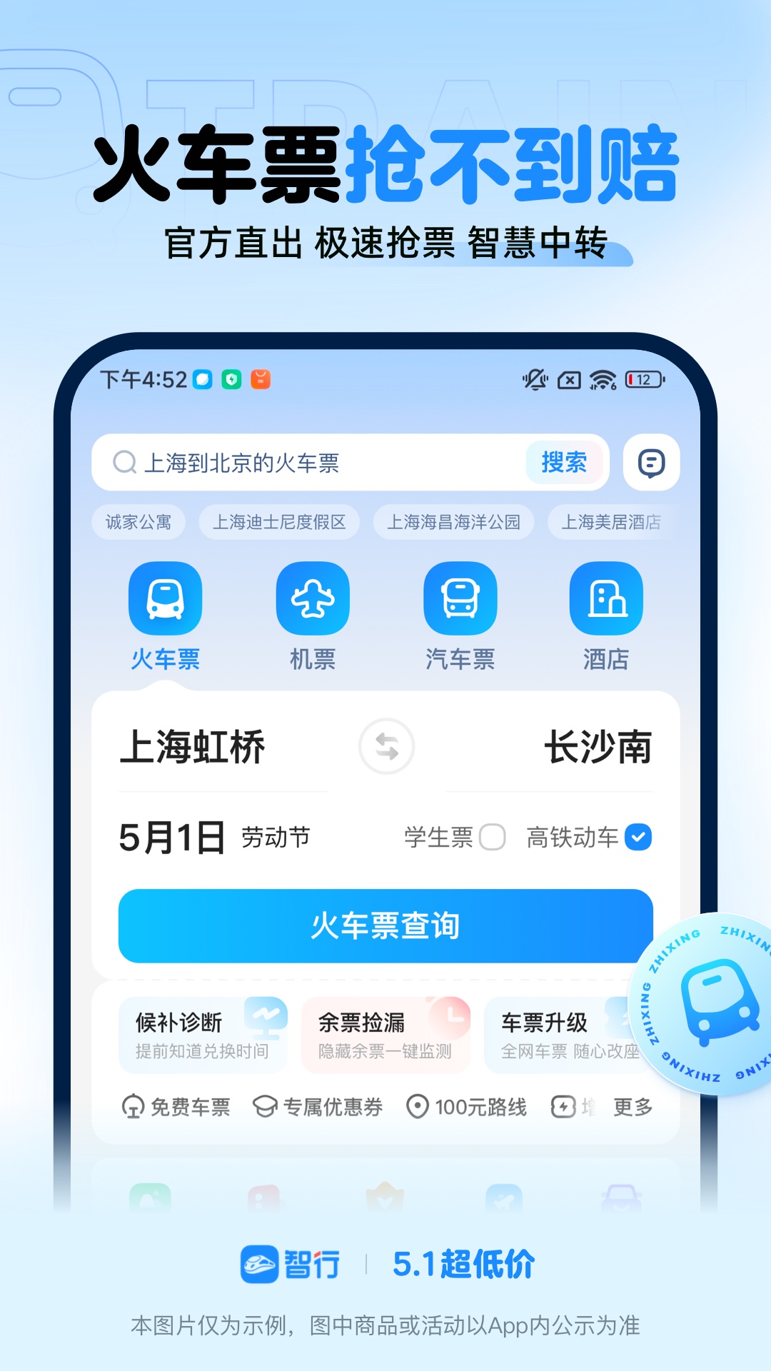 лƱ°v10.12.6 ֻ