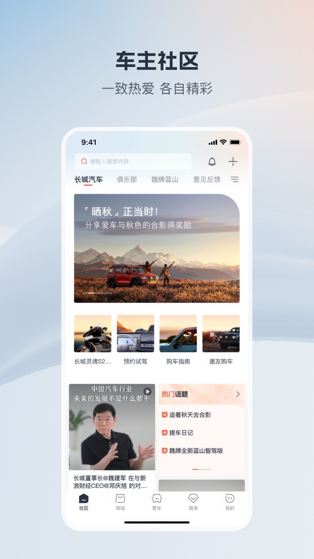 appذװ°v1.8.0 ׿