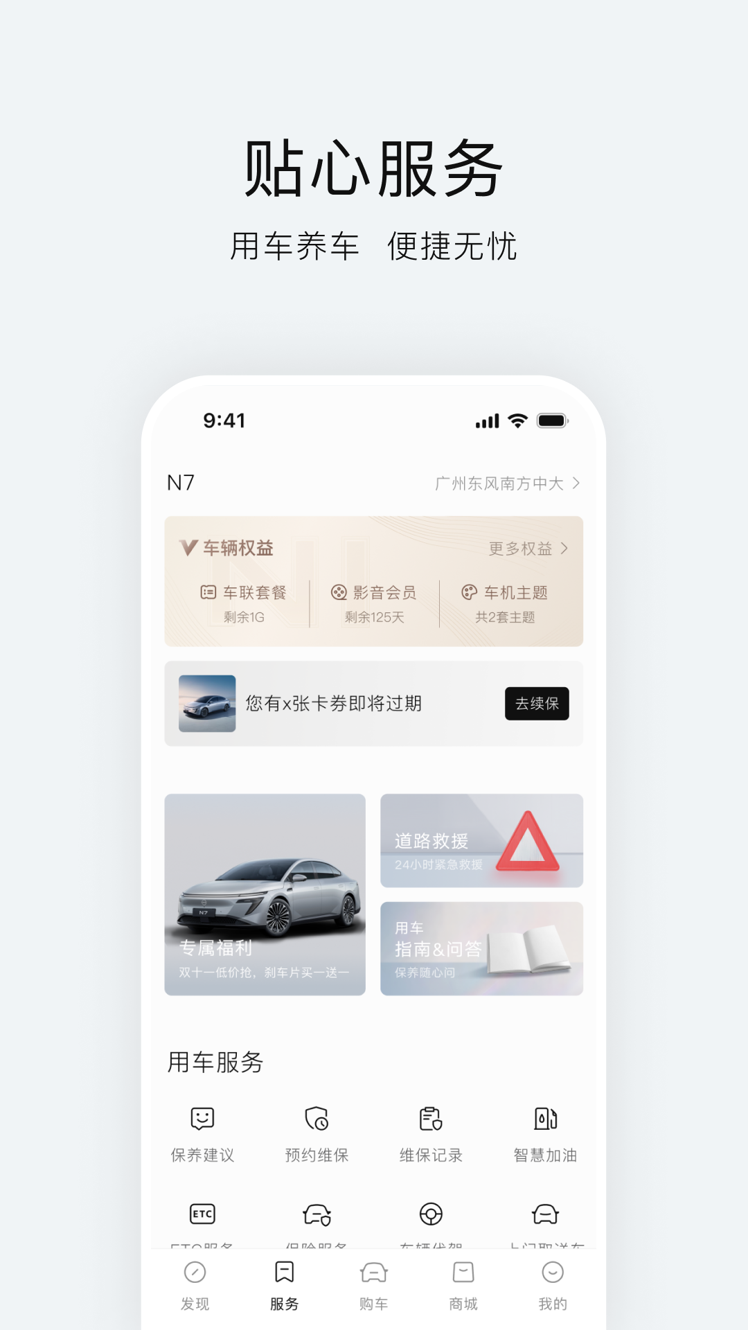 ղappذװ°v3.3.0 ֻ