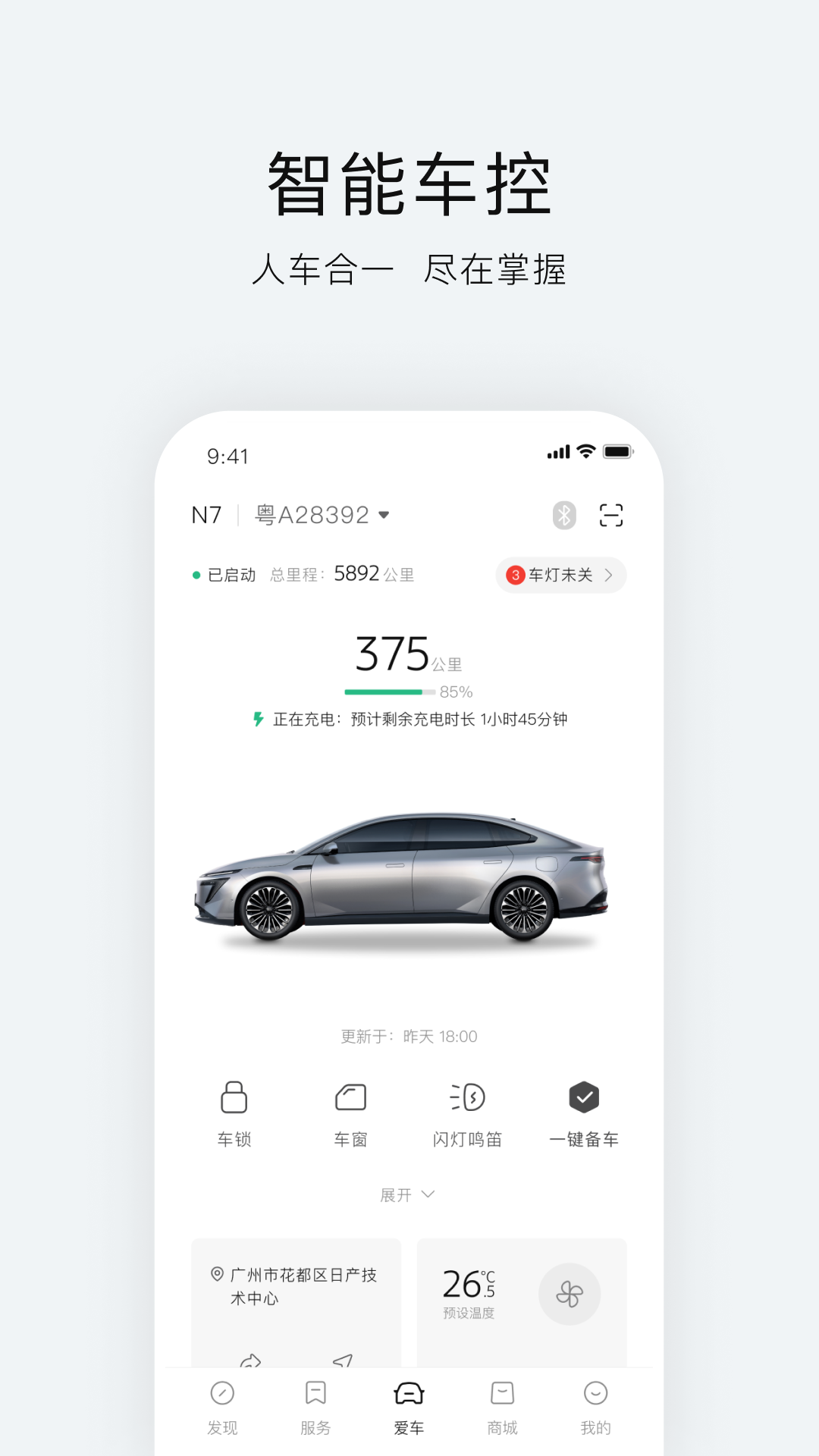 ղappذװ°v3.3.0 ֻ
