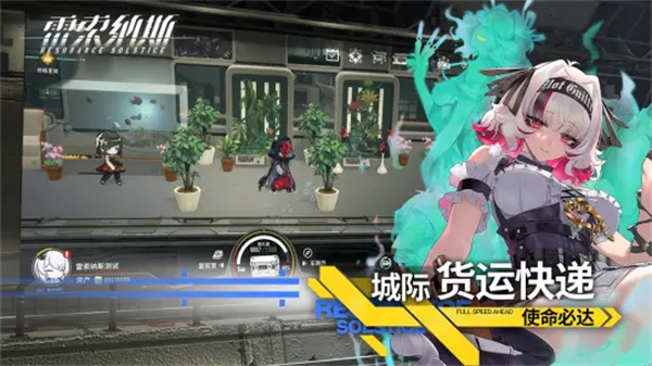 ˹ιٷv1.4.0 ׿