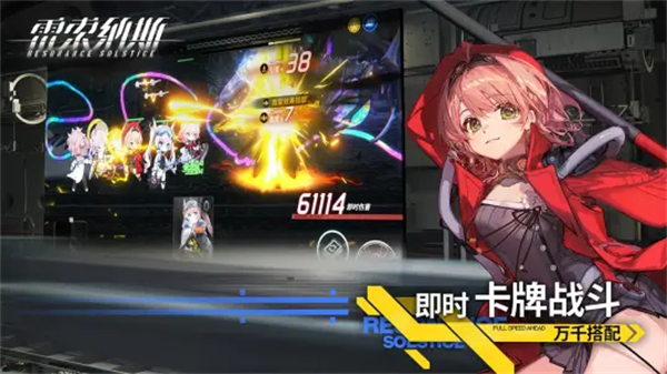 ˹ιٷv1.4.0 ׿