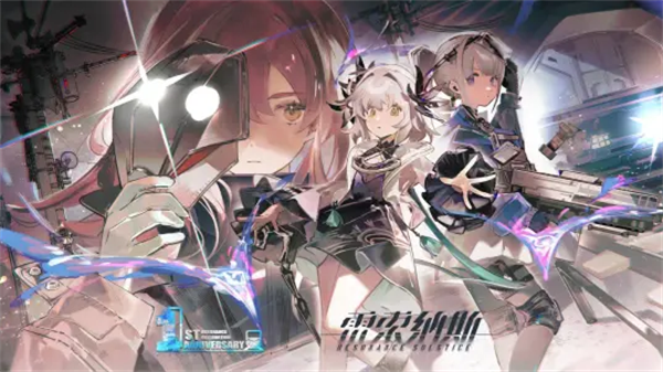 ˹ιٷv1.4.0 ׿