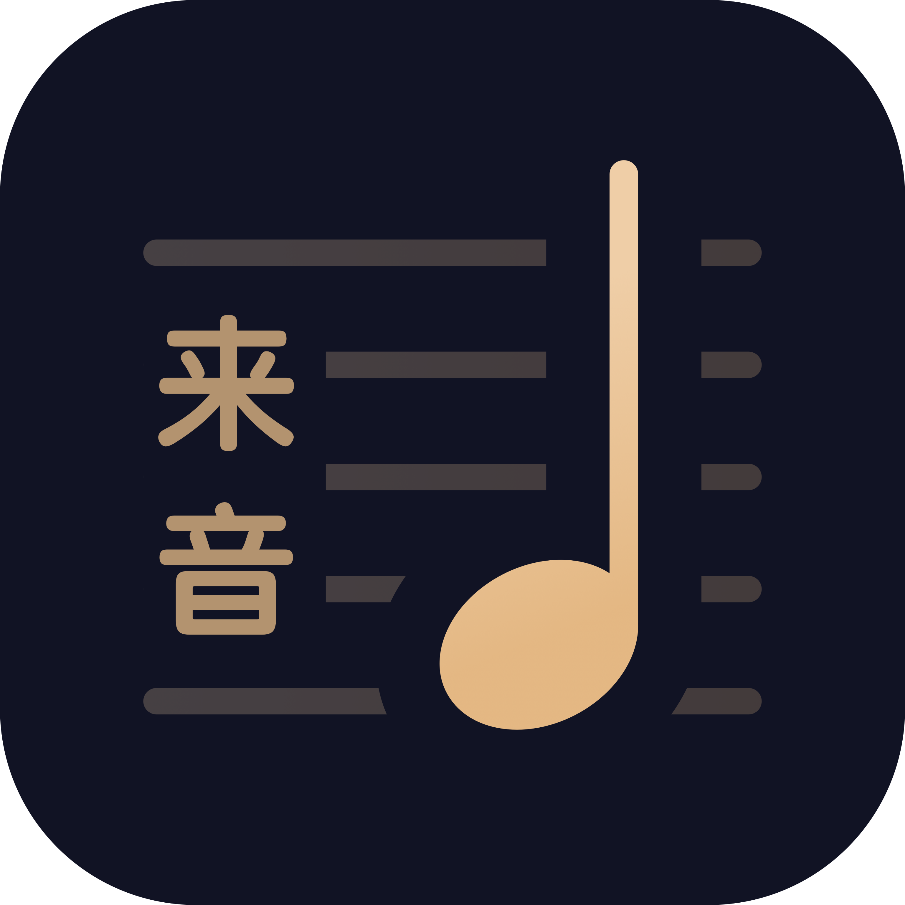 appٷѰװv5.0.4 ׿