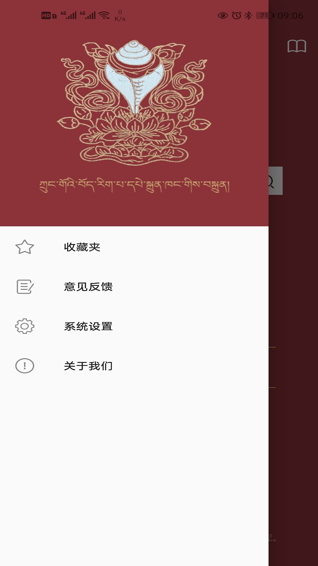 ǵٷv1.0.33 °