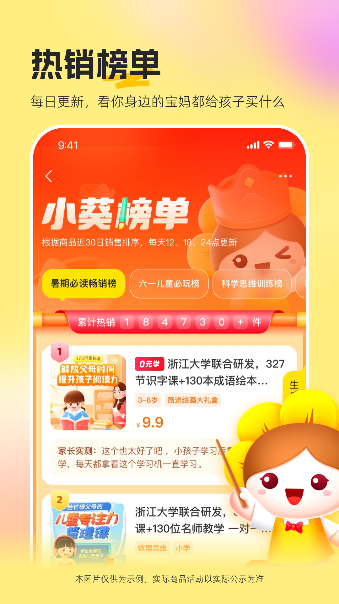 տ°汾v2.2.11 ֻ