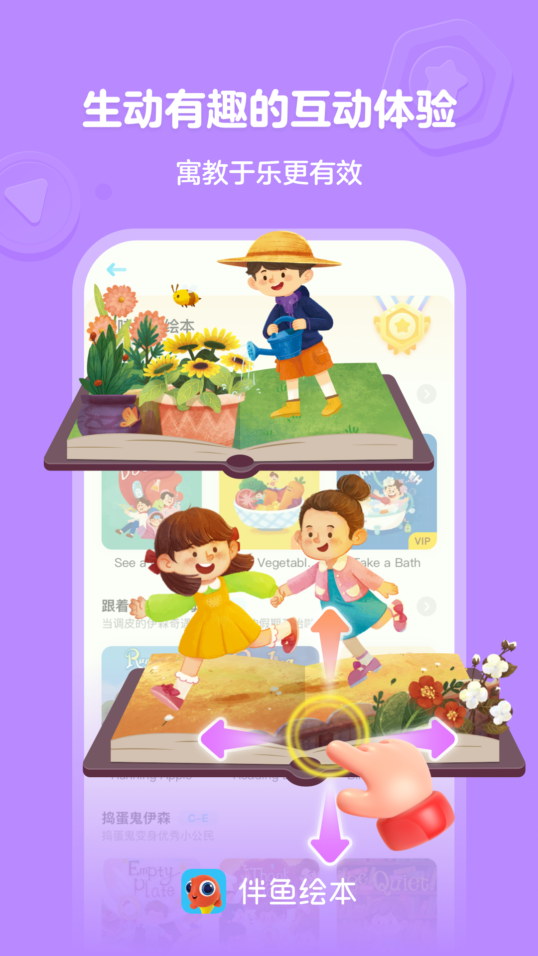 汾appٷv3.2.80220 ׿