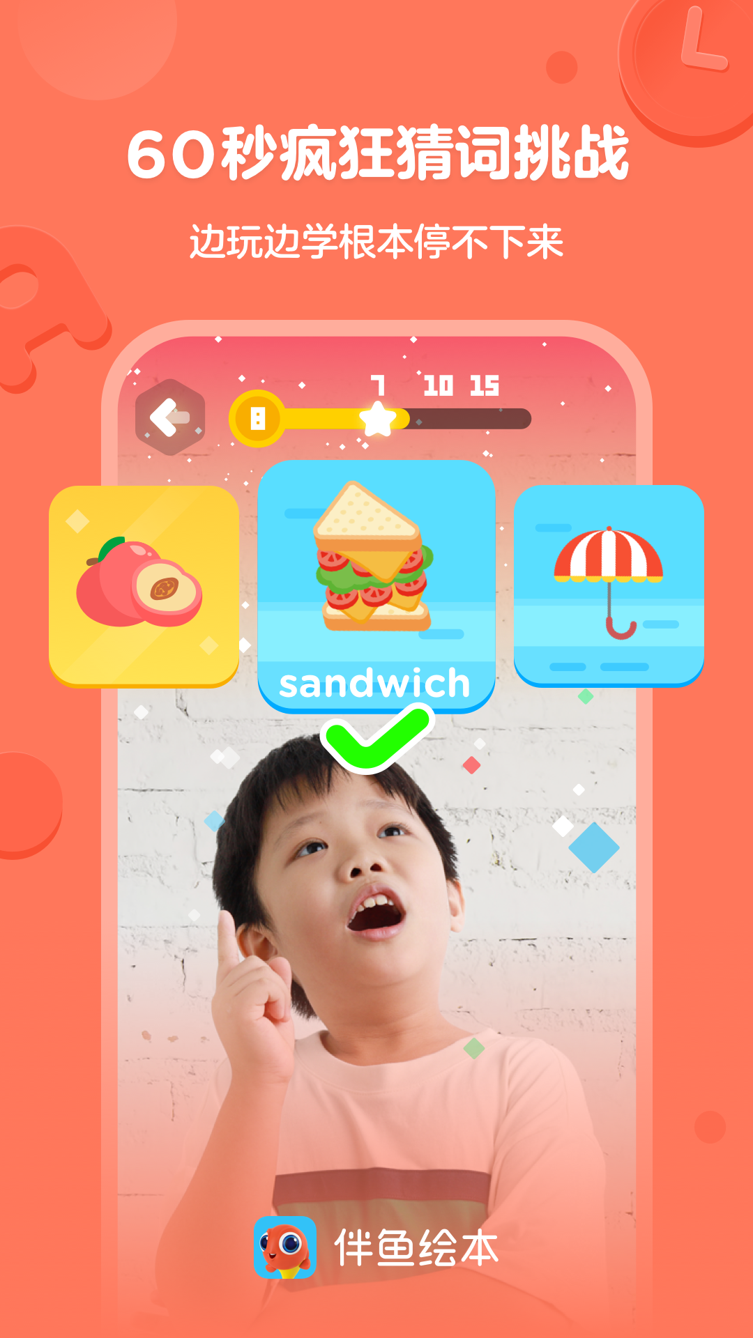 汾appٷv3.2.80220 ׿