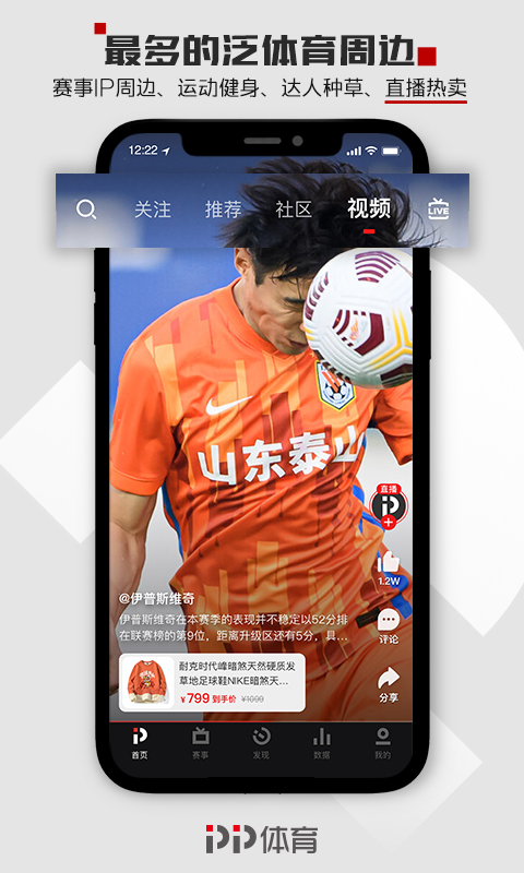 ppֱappv8.0.8 ׿