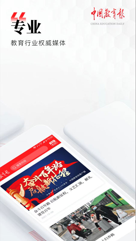 йٷv3.0.3 ֻ