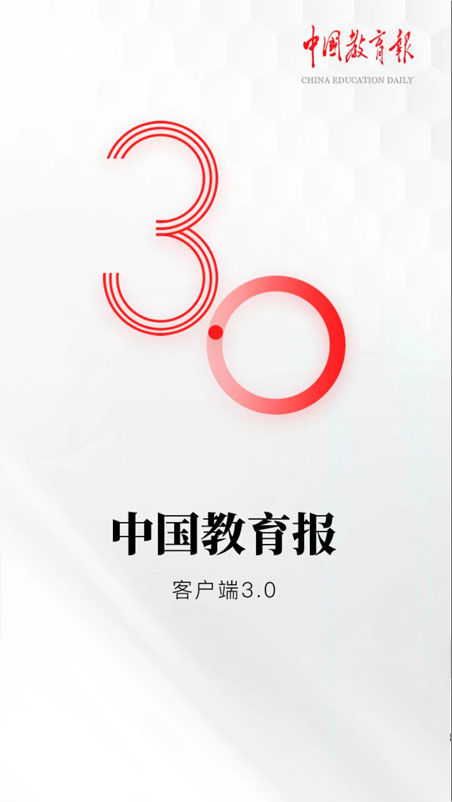 йٷv3.0.3 ֻ