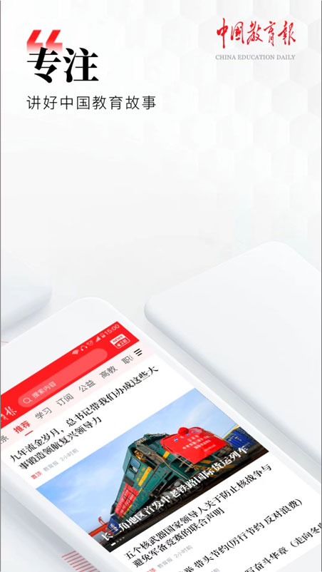 йٷv3.0.3 ֻ