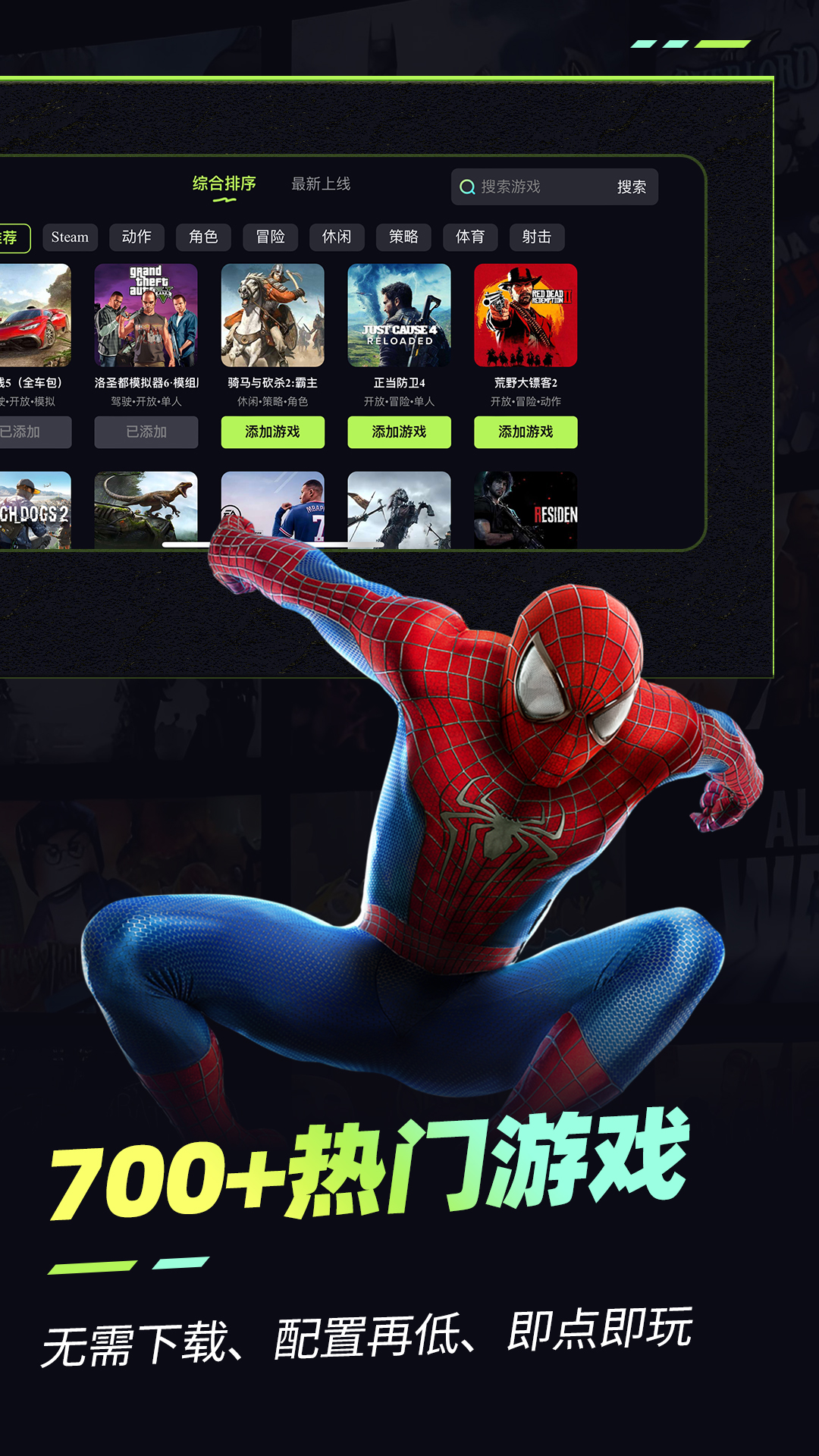appٷv3.3.0 °