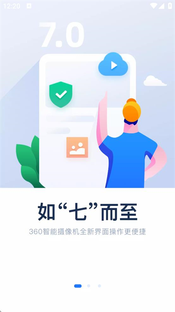 360app