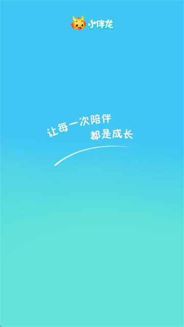 С