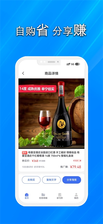 app°汾