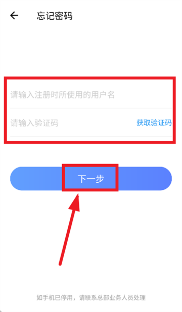 app°汾