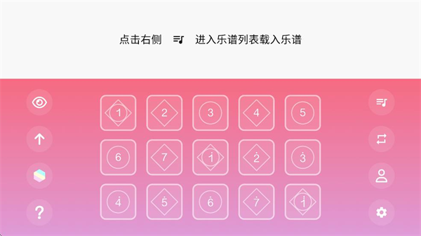 app°
