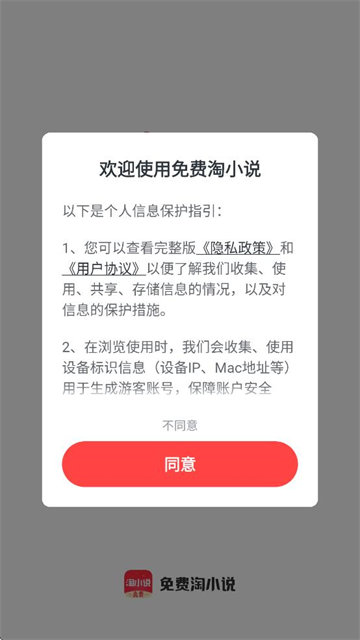 С˵appٷ