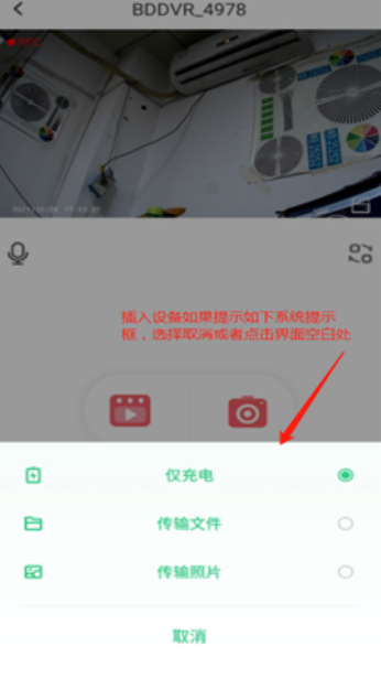 г¼app