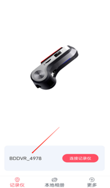 г¼app