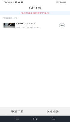 г¼app