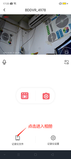 г¼app