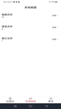 г¼app