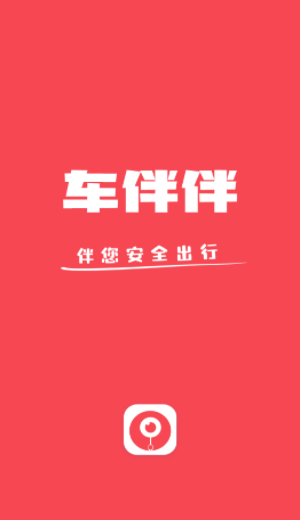 г¼app
