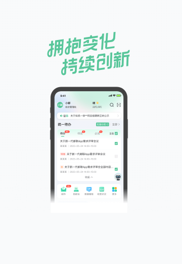 app
