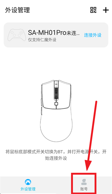 ħϷapp°汾(RAWMHUB)