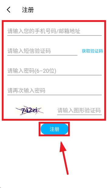 ħϷapp°汾(RAWMHUB)