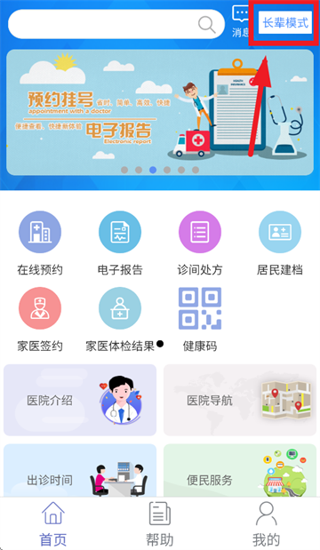 app°汾