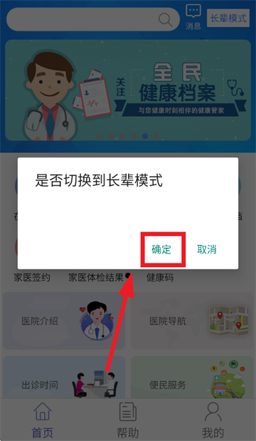 app°汾