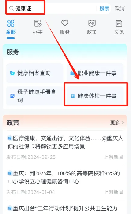 appٷ