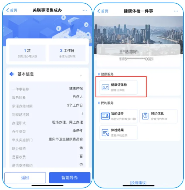 appٷ